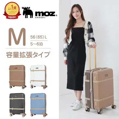 moz スーツケース Mサイズ | Rakuten
